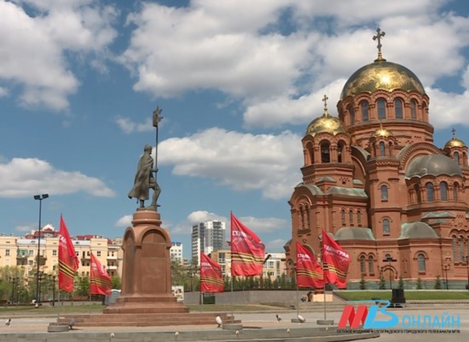 Синоптики ЦГМС рассказали о погоде на 9 мая в Волгограде